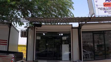 دکه زعیمی