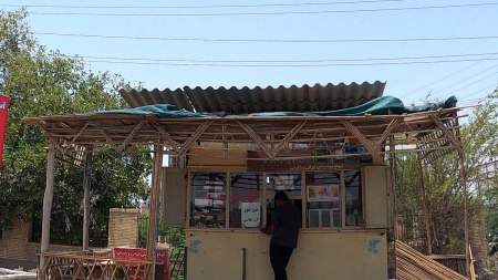 دکه