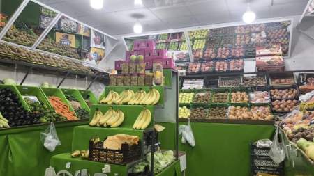 سوپر میوه سالار
