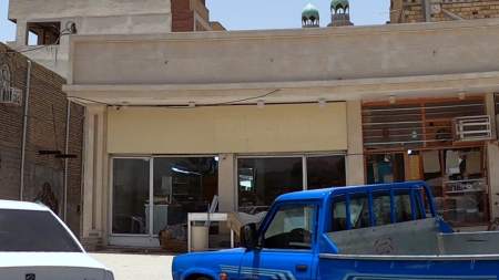 سوپر میوه صالحی