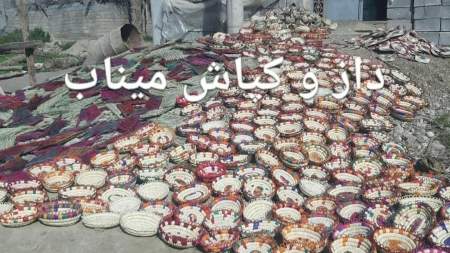 صنایع دستی داز و کپاش میناب