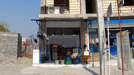 ابزار کار