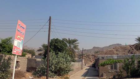 تعمیر لوازم سرد کننده مزین