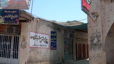 کلید سازی احمدی