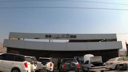 خدمات فنی زنگویی