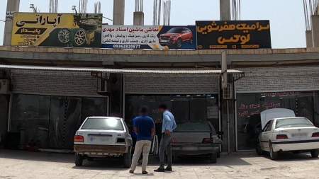 نقاشی ماشین استاد مهدی