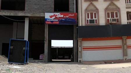 خدمات خودرو سلیمانی