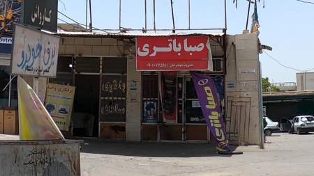 صبا باطری