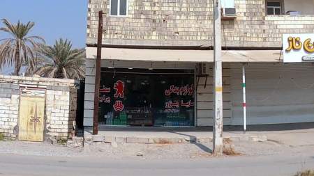 لوازم یدکی خودرو