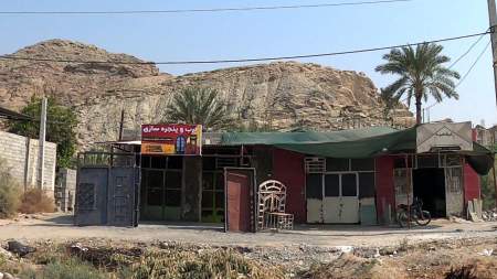 درب و پنجره سازی