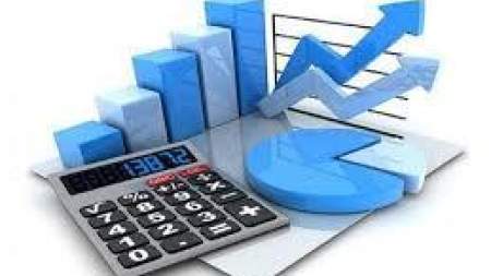 حسابداری واحد های صنفی و تجاری اداری 