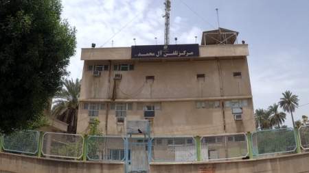 مرکز تلفن آل محمد