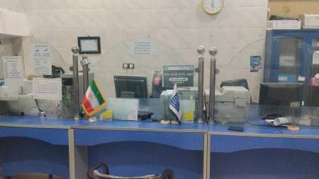 دفتر پیشخوان فهیمه نیکخو