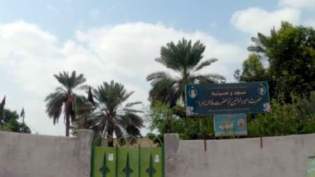 مسجد و حسینیه مغیری