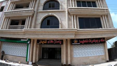 پاساژ طلا شایان
