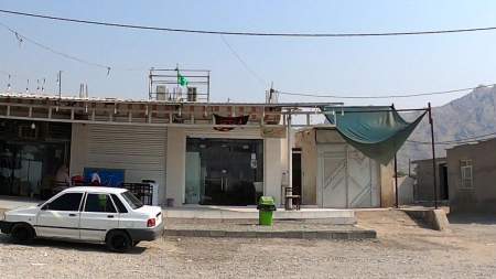 صبحانه خوری