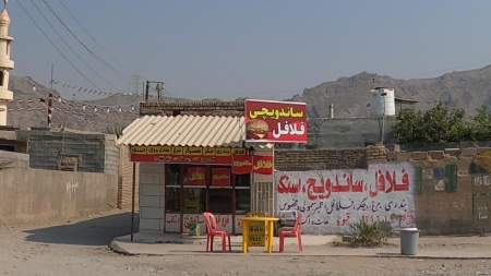 ساندویچی