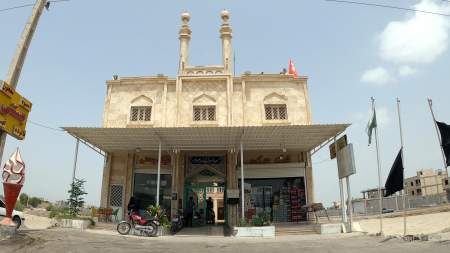 شیک بستنی
