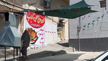 کبابی امیر خان