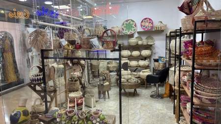 صنایع دستی سیکه