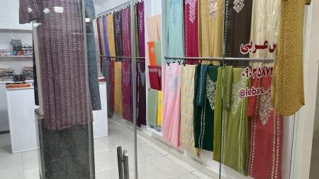 فروشگاه لباس عربی