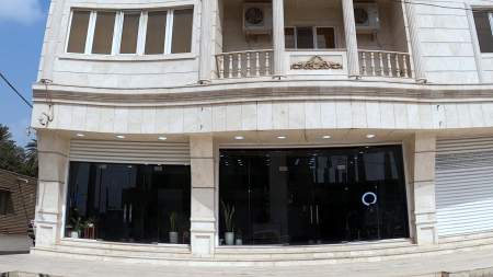 آرایشگاه مردانه
