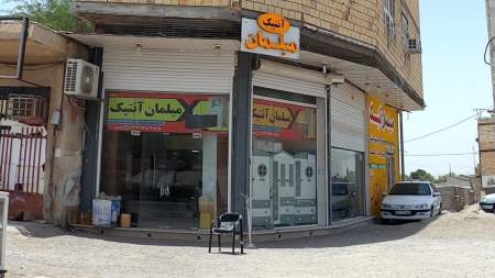 گالری مبل انتیک
